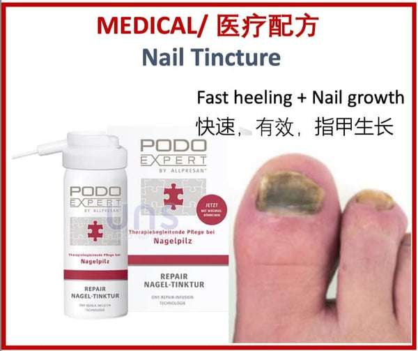 ALLPRESAN PODOEXPERT REPAIR NAIL TINCTURE